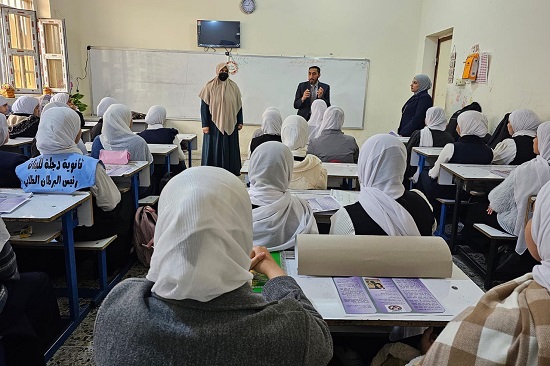 زيارة توعوية إرشادية إلى المدارس الثانوية في مدينة الرمادي
